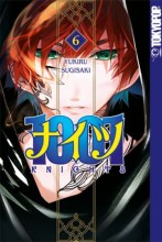 1001__knights_Band_6