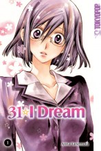31_I_Dream_Band_01