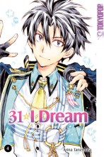 31_I_Dream_Band_04