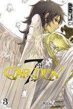 7th_Garden_Band_03