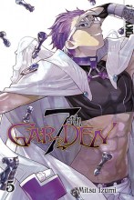 7th_Garden_Band_05
