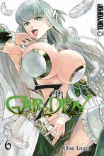 7th_Garden_Band_06