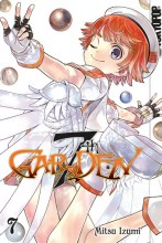 7th_Garden_Band_07