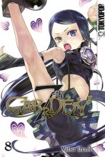 7th_Garden_Band_08