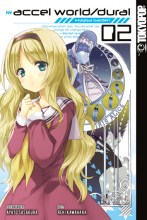 Accel_World_Garden_Band_02