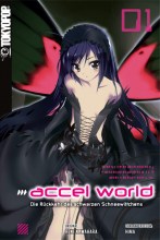 Accel_World_Light_Novel_Band_01