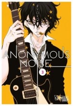 Anonymous_Noise_03