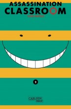Assassination_Classroom_02