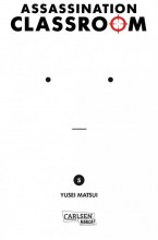 Assassination_Classroom_05