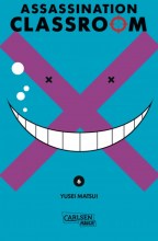 Assassination_Classroom_06