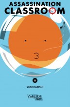 Assassination_Classroom_08