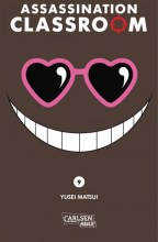Assassination_Classroom_09