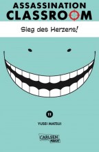 Assassination_Classroom_11