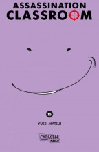 Assassination_Classroom_15