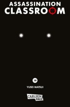 Assassination_Classroom_19