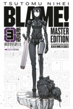 Blame_Master_Edition_03