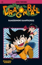 Dragonball_03