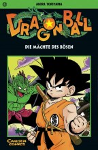 Dragonball_12