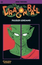 Dragonball_14