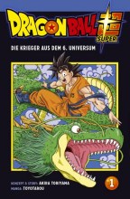 Dragonball_Super_01