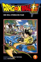 Dragonball_Super_035