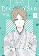 Dreamin_Sun_02