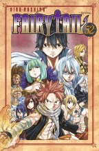 Fairy_Tail_52