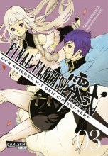 Final_Fantasy_03