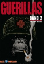 Guerillas_02