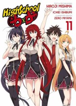 HIGHSCHOOLDXD11