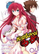 Highschool-DXD-Band-04