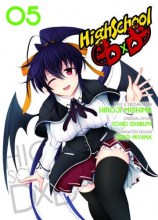 Highschool-DXD-Band-05