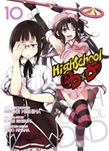 Highschool-DXD-Band-10