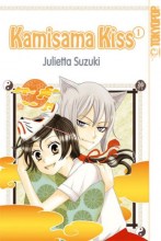 Kamisama_Kiss_Band_01
