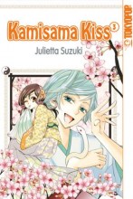 Kamisama_Kiss_Band_03