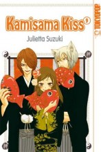 Kamisama_Kiss_Band_09