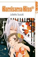 Kamisama_Kiss_Band_10