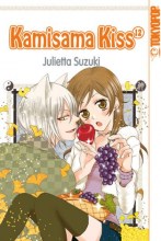 Kamisama_Kiss_Band_12