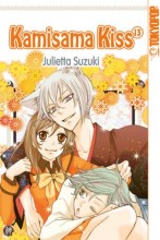 Kamisama_Kiss_Band_13
