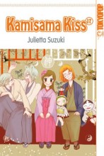 Kamisama_Kiss_Band_17