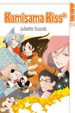 Kamisama_Kiss_Band_20