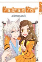 Kamisama_Kiss_Band_21