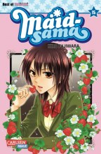 Maid_Sama_15