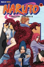 Naruto_39