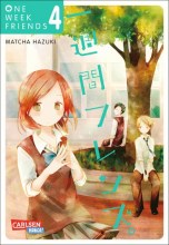 One_Week_Friends_04