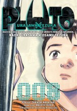Pluto_08