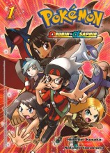 Pokemon-Saph-Band-01
