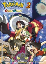 Pokemon-Saph-Band-02