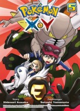 Pokemon-XY-Band-05