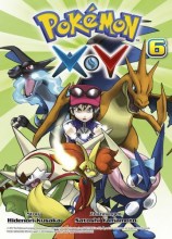 Pokemon-XY-Band-06